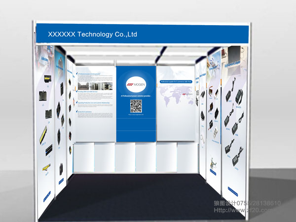 电源展会海报设计