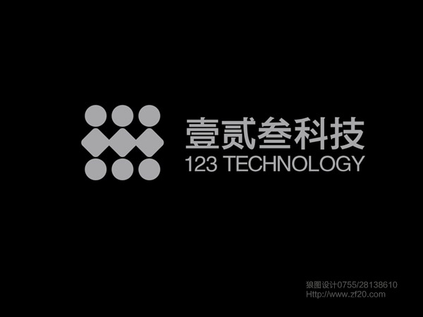 龙华观澜logo标志设计